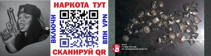 Где купить Богучар COCAIN  Меф  ГАШИШ  Марихуана 