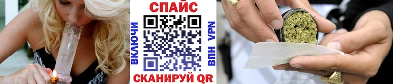 блэк спрут сайт  Богучар  БУТИРАТ оксибутират 
