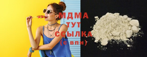 сатива Алексеевка