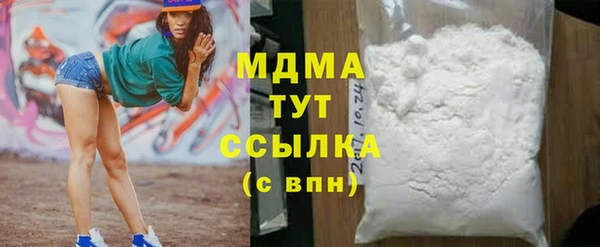 метадон Алексин