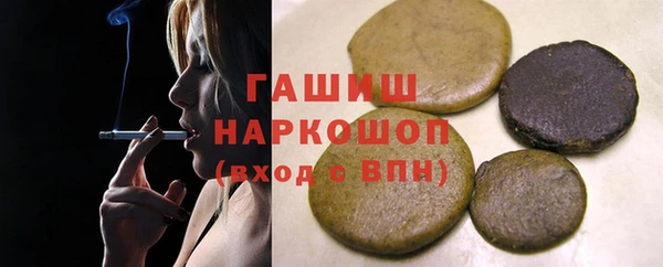 сатива Алексеевка