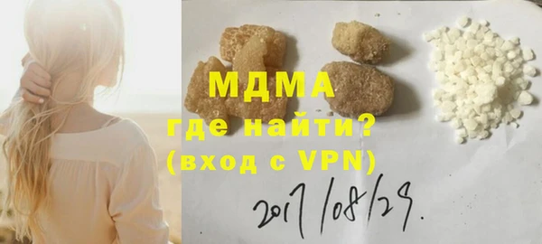 метадон Алексин