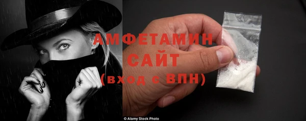 сатива Алексеевка