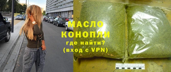 сатива Алексеевка