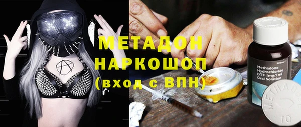 мет Мурманск