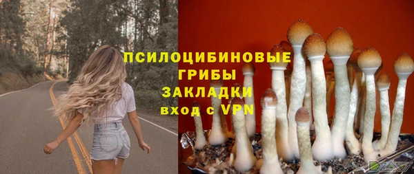кокаин перу Зерноград