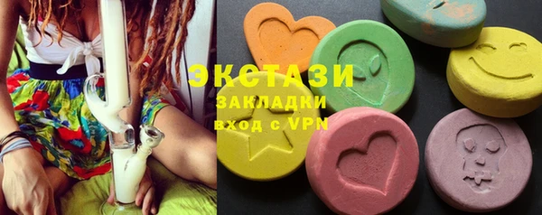 сатива Алексеевка