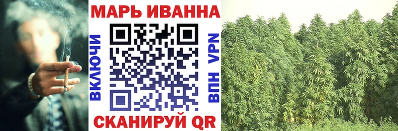 Каннабис VHQ  сайты даркнета состав  Богучар 